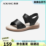 奥康（Aokang）妈妈鞋凉鞋夏季百搭舒适软底女凉鞋平底女鞋1224821023黑40码