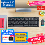罗技（Logitech）MK275 键鼠套装 无线键鼠套装 办公键鼠套装 全尺寸 商务键鼠套装 带无线2.4G接收器 黑蓝色