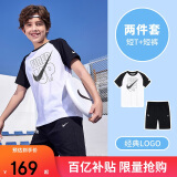 NIKE3BRAND 耐克男女童纯棉短袖T恤+短裤2件套夏季插肩袖儿童短袖套装