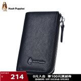 暇步士（Hush Puppies）钥匙包男高端植鞣皮车钥匙包真皮卡包钱夹休闲证件包生日礼物