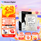西部数据（WD）8TB 企业级机械硬盘DC HC320 SAS 7200转256MB CMR垂直 服务器硬盘 3.5英寸HUS728T8TAL5204