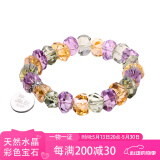 JOLEE手链女天然紫水晶手串简约彩色宝石时尚轻奢饰品送女士520礼物