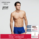 爱慕先生（AIMER MEN）经典1号裤莫代尔内衣宽松包容舒适纯色中腰平角男士内裤 NS23V81 皇家蓝 1条 3XL