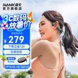南卡NANK【超级新品】骨传导蓝牙耳机Runner CC4真无线不入耳开放式挂耳运动跑步骑行防水超长续航 深灰色（不带内存卡）