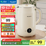 美菱（MeiLing）烧水壶电水壶电热水壶全钢无缝内胆智能触控多段调温保温恒温热水壶电水壶MH-D602