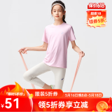asics亚瑟士童装夏季男女儿童吸湿速干柔软舒适凉感短袖T恤 202浅粉 170 cm