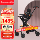 AMORHOME遛娃神器婴儿推车儿童手推车轻便可折叠高景观宝宝小推车溜娃神车 金刚款 轻便折叠升级款【全包】