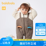 巴拉巴拉连体衣婴儿衣服秋冬装外出抱衣哈衣爬服造型连帽 深咖啡50929 80cm