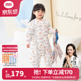 良良（liangliang）婴儿睡袋夏季空调房防踢被宝宝纯棉可拆袖儿童睡袋 小鹿粉·秋冬款【适合15-20℃】 M（建议身高70-85cm）