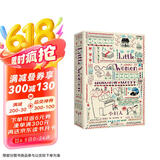 企鹅手绣经典系列·小妇人（套装全2册）