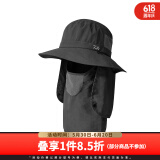 达亿瓦（DAIWA） 23新款 DC-9223CS 长帽檐全包式多功能防护帽防晒钓鱼帽遮阳帽 渔夫帽-黑色 均码