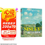 8开《西斯莱》油画色彩风景画册临摹书籍向大师学作品精选印象派西方绘画世界艺术高清原作技法临本教程杨建飞