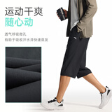 安踏（ANTA）速干裤丨运动裤男士2025夏季新款直筒跑步速干透气长裤子 【速干七分裤】基础黑7508-2 L