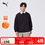 彪马PUMA【尺码偏大】刺绣卫衣套头衫男女运动休闲百搭674081 S
