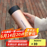 乐扣乐扣（LOCK&LOCK）掌心保温杯不锈钢男女便携商务水杯子400ML金色LHC4028PG