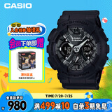 卡西欧（CASIO）手表女士G-SHOCK运动学生电子日韩表送女友礼物GMA-S120MF-1A