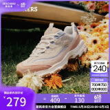 斯凯奇（Skechers）奶茶熊女鞋夏季厚底老爹鞋软底透气百搭熊猫鞋休闲运动鞋149238