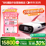 飞利浦（PHILIPS）呼吸机双水平进口睡眠止鼾器打呼噜呼吸暂停无创ST医用DSAVAPS30