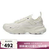 耐克（NIKE）女子舒适轻便透气百搭时尚日常轻便运动鞋topsports DD9682-100 38.5
