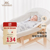 英氏（YEEHOO）婴儿抱被四季竹棉恒温防惊跳包被新生产房包巾春夏 原野90*90cm