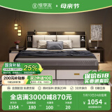臻享家 床 双人床北欧简约储物高箱床主卧婚床卧室家具 布纹灰|储物床（单床） 1.8米*2.0米