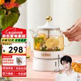 膳魔师（THERMOS） 迷你养生壶办公室煮茶器电水壶恒温电热水壶玻璃花茶壶养生杯 礼物 EHA-1602E （奶油白0.55L） 0.55L