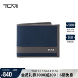 途明（TUMI）ALPHA SLG男士商务旅行高端时尚钱包01192230NVYGY2 夏季出游