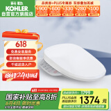科勒（KOHLER）智能马桶盖智能坐便盖清舒宝洁身器C3-149恒动速热全功能K-18649T