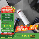 乐扣乐扣（LOCK&LOCK）菲特旋盖轻量保温杯情侣杯商务杯 白红黑蓝450ml*2 LHC4131S602
