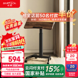Brateck升降笔记本电脑桌支架北弧床边桌可移动茶几小户型适宜家用K151棕