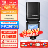 神牛v860三代闪光灯相机机顶闪光灯引闪器高速同步补光灯外拍灯相机热靴灯自动测光户外便携外拍灯 方形灯头V860III闪光灯 适配尼康