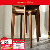 家逸客厅方凳简约家用实木凳子创意餐凳矮凳舒适化妆小凳子木椅子 