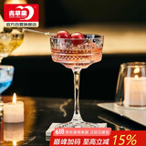 青苹果莫吉托鸡尾酒杯 女士马天尼杯创意高脚杯香槟酒杯红酒杯子