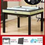 松乐【送货包安装】松乐2025新款T5全自动麻将桌多功能桌面 T5-多牌数玩法-餐桌四口机-浅绿