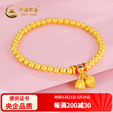 中国黄金足金黄金手链福牌转运珠金珠手串送女友老婆生日礼物复购补贴 【珐琅两世欢】约3克