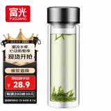 富光双层玻璃杯大容量带茶隔水杯高硼硅泡茶杯子商务男士办公杯