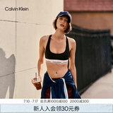 Calvin Klein内衣【明星同款摩登引力带】女士ck无钢圈轻运动背心文胸F3785AD 001-太空黑 S 推荐70A-75A