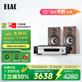意力（ELAC） Debut2.0系列 DB62 无源书架音箱发烧级音响套装桌面HIFI音响高保真 6.5寸 【套装】意力DB62+AD-66DPRO