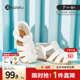卡特兔儿童凉鞋男童夏季童鞋宝宝学步鞋幼儿凉鞋女宝公主鞋婴童洞洞鞋子 白色（无吊坠） 18 内长11.5cm 脚长10.5-11.0
