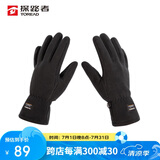 探路者（TOREAD）抓绒手套 24秋冬户外情侣通款防寒保暖手套TELLCM90728黑色 XL