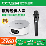 IXI MEGA M2PLUS III声卡套装主播K歌专业录音电脑手机高端网红直播设备全套电容麦克风话筒 M2PLUS III+blue E300套装