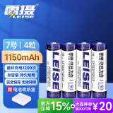 雷摄（LEISE）高容量镍氢充电电池 7号/七号/AAA/1150毫安(4节)电池盒装 适用:玩具/鼠标/遥控器(不含充电器)
