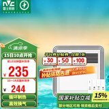 雷士（NVC）风暖浴霸照明排气扇一体多功能卫生间浴室暖风机兼容安装Y328