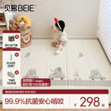 贝易（BeiE）宝宝爬爬垫婴儿折叠垫无味XPE客厅地垫儿童加厚爬行垫泡沫防摔垫 折叠款XPE【包边】假日+星星 150*180*2CM厚【99%抗菌认证】