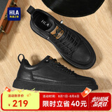 海澜之家HLA男鞋休闲皮鞋子男士板鞋透气鞋子HAAXXM1EBF037 黑色夏季44