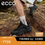 爱步（ECCO）运动鞋男 网面透气防水科技软底户外鞋 驱动820194 黑色44