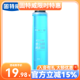 固特威汽车玻璃水车用去油膜虫胶鸟粪雨刮水冬季防冻雨刷精夏季南极一号 雨刷精150ml*1瓶