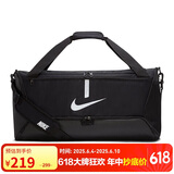 耐克（NIKE）男女训练包 旅行包单肩包行李包休闲包CU8090-010  黑