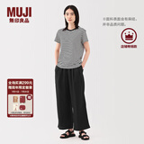 无印良品（MUJI）女式 汉麻 宽版裤 裤子女款 休闲裤阔腿裤长裤女装  25年夏季 黑色 BE1VLA5S M （160/66A）