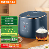 苏泊尔（SUPOR）小型电饭煲电饭锅1.8L迷你1-2人350W小功率宿舍用多功能24H智能预约微压电饭煲SF18FC745